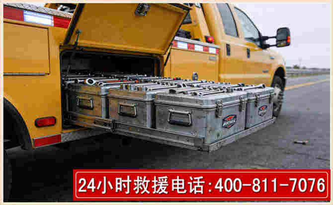 三山强台风下的新能源汽车救援的六大注意事项